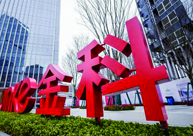 金科股份